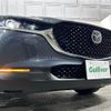 mazda cx-3 2021 -MAZDA--CX-30 5BA-DMEP--DMEP-153896---MAZDA--CX-30 5BA-DMEP--DMEP-153896- image 14