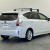 toyota prius-α 2014 -TOYOTA--Prius α DAA-ZVW41W--ZVW41-0017530---TOYOTA--Prius α DAA-ZVW41W--ZVW41-0017530- image 3