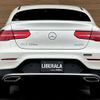 mercedes-benz glc-class 2017 -MERCEDES-BENZ--Benz GLC LDA-253305C--WDC2533052F229548---MERCEDES-BENZ--Benz GLC LDA-253305C--WDC2533052F229548- image 29