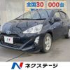 toyota aqua 2015 -TOYOTA--AQUA DAA-NHP10--NHP10-6385004---TOYOTA--AQUA DAA-NHP10--NHP10-6385004- image 1