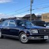toyota century 1997 -TOYOTA--Century E-GZG50--GZG50-0001844---TOYOTA--Century E-GZG50--GZG50-0001844- image 1