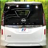 nissan serena 2024 CFJ1068450 image 17
