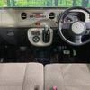 daihatsu mira-cocoa 2014 -DAIHATSU--Mira Cocoa DBA-L685S--L685S-0022673---DAIHATSU--Mira Cocoa DBA-L685S--L685S-0022673- image 2