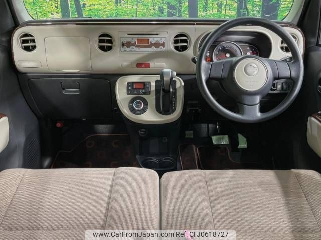 daihatsu mira-cocoa 2014 -DAIHATSU--Mira Cocoa DBA-L685S--L685S-0022673---DAIHATSU--Mira Cocoa DBA-L685S--L685S-0022673- image 2