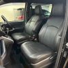 toyota voxy 2019 -TOYOTA--Voxy ZRR80W--ZRR80-0524100---TOYOTA--Voxy ZRR80W--ZRR80-0524100- image 39