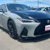 lexus is 2023 quick_quick_6AA-AVE30_AVE30-5098285 image 12