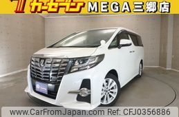 toyota alphard 2016 -TOYOTA--Alphard DBA-AGH30W--AGH30-0075333---TOYOTA--Alphard DBA-AGH30W--AGH30-0075333-