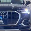 audi q3 2022 -AUDI--Audi Q3 3AA-F3DFY--WAUZZZF38N1123577---AUDI--Audi Q3 3AA-F3DFY--WAUZZZF38N1123577- image 18