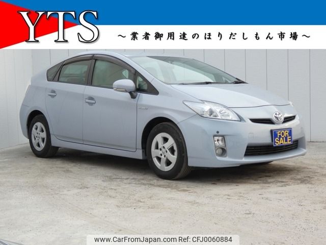 toyota prius 2009 -TOYOTA--Prius DAA-ZVW30--ZVW30-5034536---TOYOTA--Prius DAA-ZVW30--ZVW30-5034536- image 1