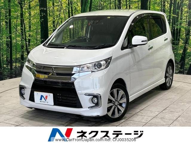 mitsubishi ek 2016 -MITSUBISHI--ek Custom DBA-B11W--B11W-0210953---MITSUBISHI--ek Custom DBA-B11W--B11W-0210953- image 1