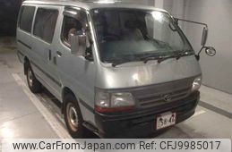 toyota hiace-van 2003 -TOYOTA--Hiace Van TRH102V-0002709---TOYOTA--Hiace Van TRH102V-0002709-