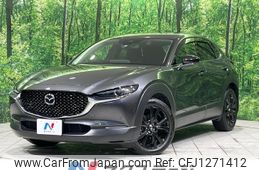 mazda cx-3 2022 -MAZDA--CX-30 5BA-DMEP--DMEP-209402---MAZDA--CX-30 5BA-DMEP--DMEP-209402-