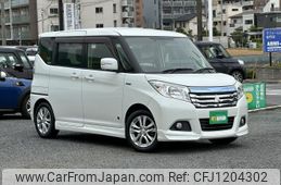 mitsubishi delica-d2 2018 quick_quick_DAA-MB46S_MB46S-151527