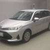 toyota corolla-fielder 2018 -TOYOTA 【沖縄 501ﾏ8948】--Corolla Fielder DBA-NRE161G--NRE161-0054715---TOYOTA 【沖縄 501ﾏ8948】--Corolla Fielder DBA-NRE161G--NRE161-0054715- image 1