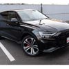 audi q8 2023 quick_quick_F1DCBA_WAUZZZF11PD023305 image 11