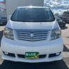 toyota alphard 2005 quick_quick_CBA-ANH10W_ANH10-0104159 image 4