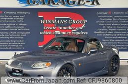 mazda roadster 2006 quick_quick_CBA-NCEC_NCEC-200271