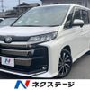 toyota noah 2022 quick_quick_MZRA90W_MZRA90-0025894 image 1
