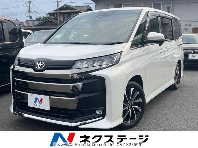 toyota noah 2022 quick_quick_MZRA90W_MZRA90-0025894 image 1