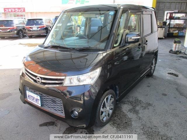 nissan roox 2011 -NISSAN--Roox ML21S--554265---NISSAN--Roox ML21S--554265- image 1