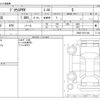 toyota prius-phv 2014 -TOYOTA--Prius PHV DLA-ZVW35--ZVW35-3071386---TOYOTA--Prius PHV DLA-ZVW35--ZVW35-3071386- image 3