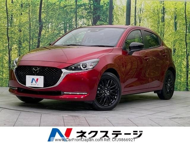 mazda demio 2021 -MAZDA--MAZDA2 5BA-DJLFS--DJLFS-752328---MAZDA--MAZDA2 5BA-DJLFS--DJLFS-752328- image 1