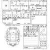 honda acty-truck 1993 CFJ1772610 image 3