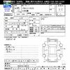 nissan vanette-truck 2013 CFJ1505004 image 3