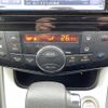 nissan serena 2016 -NISSAN--Serena DBA-FPC26--FPC26-052327---NISSAN--Serena DBA-FPC26--FPC26-052327- image 4