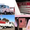 toyota dyna-truck 2013 -TOYOTA--Dyna LDF-KDY281--KDY281-0010022---TOYOTA--Dyna LDF-KDY281--KDY281-0010022- image 17