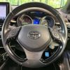 toyota c-hr 2017 -TOYOTA--C-HR DAA-ZYX10--ZYX10-2098208---TOYOTA--C-HR DAA-ZYX10--ZYX10-2098208- image 20