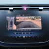 mercedes-benz e-class-station-wagon 2024 CFJ1806903 image 27