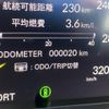 honda civic 2025 CFJ1782640 image 14
