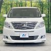 toyota alphard 2014 CFJ1675845 image 15