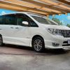 nissan serena 2015 -NISSAN--Serena DAA-HFC26--HFC26-273195---NISSAN--Serena DAA-HFC26--HFC26-273195- image 18