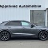 audi q8 2023 -AUDI--Audi Q8 AAA-F1DCBA--WAUZZZF19PD021737---AUDI--Audi Q8 AAA-F1DCBA--WAUZZZF19PD021737- image 5