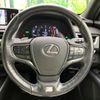 lexus ux 2019 CFJ1761280 image 11