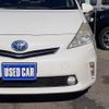 toyota prius-α 2013 -TOYOTA--Prius α ZVW40W--3082021---TOYOTA--Prius α ZVW40W--3082021- image 26