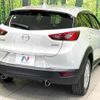 mazda cx-3 2016 -MAZDA--CX-3 LDA-DK5FW--DK5FW-122769---MAZDA--CX-3 LDA-DK5FW--DK5FW-122769- image 18