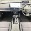 toyota prius 2023 CFJ1607062 image 2