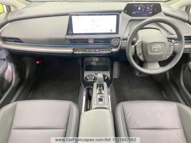 toyota prius 2023 CFJ1607062 image 2