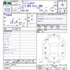 subaru impreza 2010 CFJ1517362 image 3