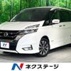 nissan serena 2017 -NISSAN--Serena DAA-GFC27--GFC27-067036---NISSAN--Serena DAA-GFC27--GFC27-067036- image 1