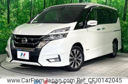 nissan serena 2017 -NISSAN--Serena DAA-GFC27--GFC27-067036---NISSAN--Serena DAA-GFC27--GFC27-067036-