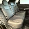 lexus rx 2023 CFJ1595047 image 10