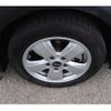 mini mini-others 2016 CFJ7394213 image 16