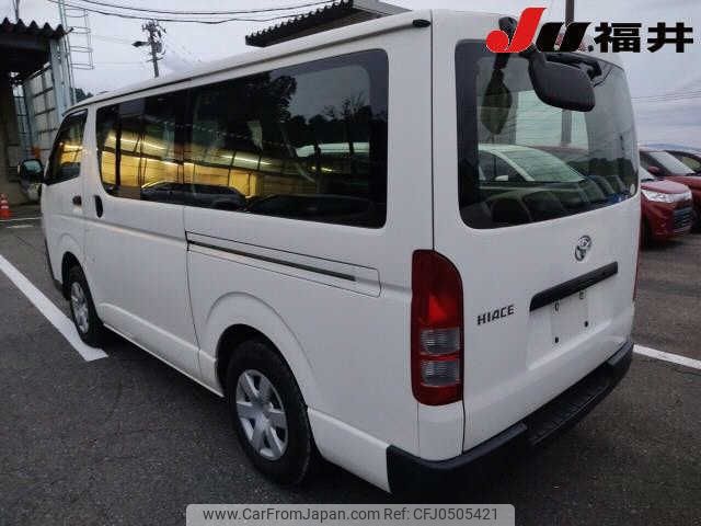 toyota hiace-van 2013 -TOYOTA--Hiace Van KDH206V--8055364---TOYOTA--Hiace Van KDH206V--8055364- image 2