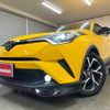 toyota c-hr 2017 CFJ1864057 image 5