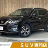 nissan x-trail 2019 -NISSAN--X-Trail DBA-NT32--NT32-304977---NISSAN--X-Trail DBA-NT32--NT32-304977- image 1