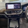 bmw x3 2022 CFJ1793710 image 23